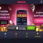 vptechnolabs.com