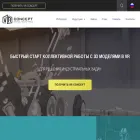 vrconcept.net vrconcept.net