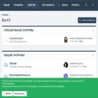 vsekz.org vsekz.org