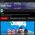 vsepro.games vsepro.games