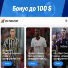 vseprosport.by