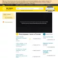 vse-taxi.com vse-taxi.com