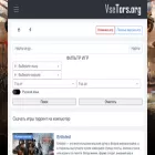 vsetors.org vsetors.org