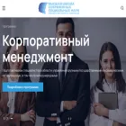 vshssn.msu.ru vshssn.msu.ru
