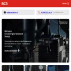 vsp-kirov.ru vsp-kirov.ru