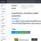 vstar.app vstar.app