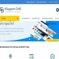 vsupport.club vsupport.club