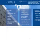 vtbreg.ru