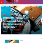 vteple.org vteple.org