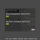 vti.mod.gov.rs