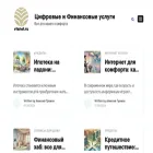 vtsnet.ru vtsnet.ru
