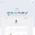 vuero.github.io vuero.github.io