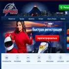 vulcan-payz.ru vulcan-payz.ru