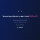 vulkan24-kasino.com vulkan24-kasino.com