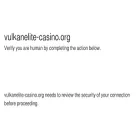 vulkanelite-casino.org