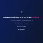 vulkanonline24.com vulkanonline24.com