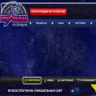 vulkanplatinum-2.com