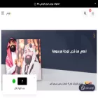 vulner-ai.com