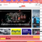 vwodis.com vwodis.com