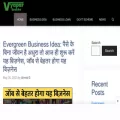 vyaparseekho.com vyaparseekho.com