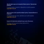 vylcanwinner.com vylcanwinner.com