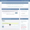 vzlomator.com vzlomator.com