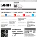 vz.ru