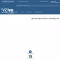 vzv.su