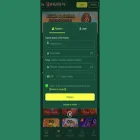 w1-walruspg.com w1-walruspg.com