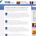 w2.com.ua w2.com.ua
