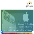 w30w.com w30w.com