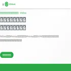 wadesk.io wadesk.io