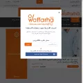 waffarha.com