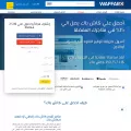 waffarx.com waffarx.com