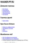 wagner.pp.ru wagner.pp.ru