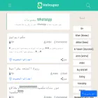 wagroupsar.com wagroupsar.com