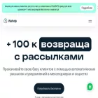 wahelp.ru wahelp.ru