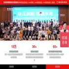 waimaoyun.com.cn