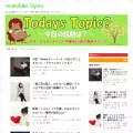 wakatake-topics.com wakatake-topics.com