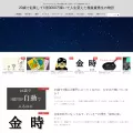 wakki001.com wakki001.com