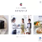 wakuwakuwork.jp wakuwakuwork.jp