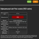 wala-russland.ru wala-russland.ru