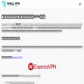 wallvpn.com wallvpn.com