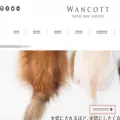 wancott.com