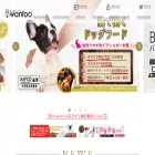 wanfoo.co.jp wanfoo.co.jp