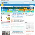 wangdaisj.com