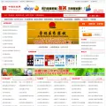 wanye68.com