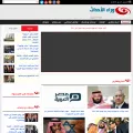 waraa-elahdath.com