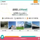 warex.ai