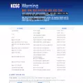 warning.or.kr warning.or.kr
